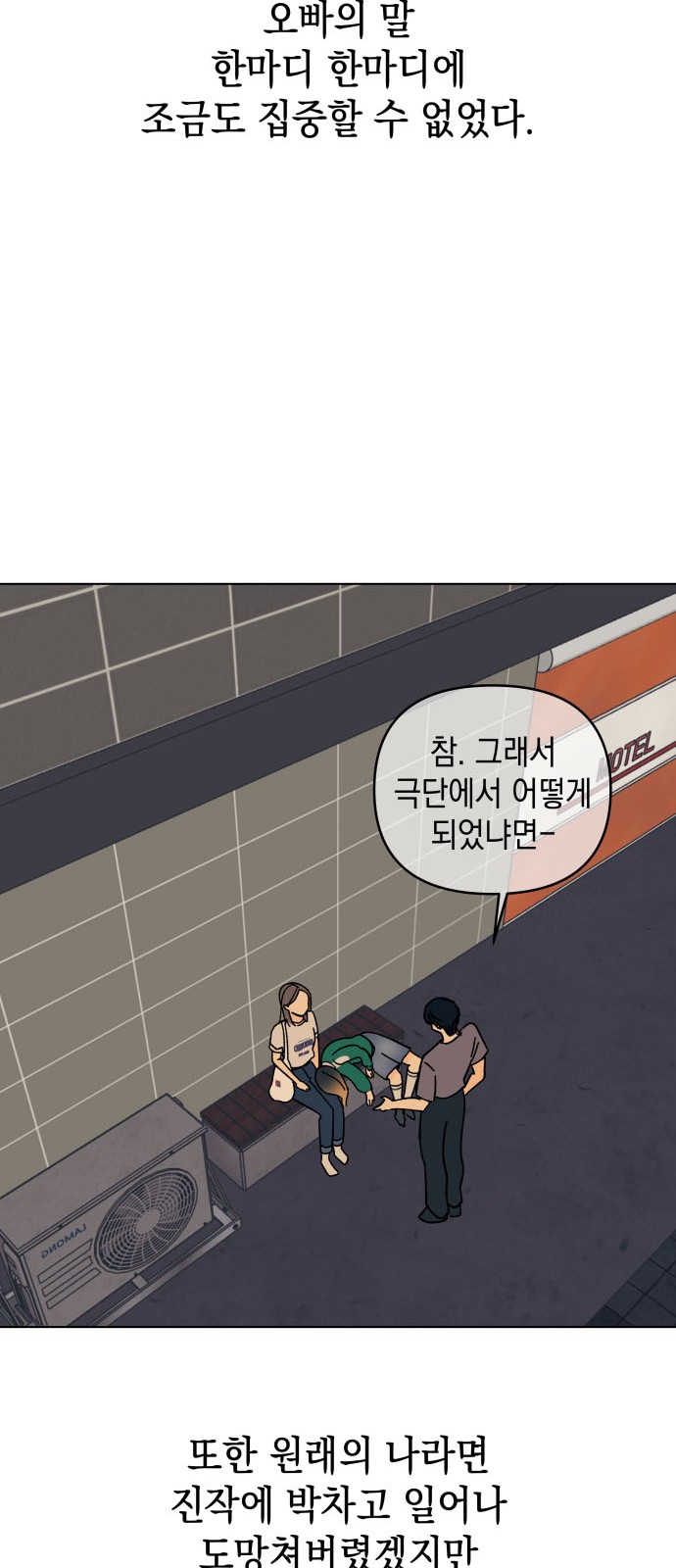 22 페이지