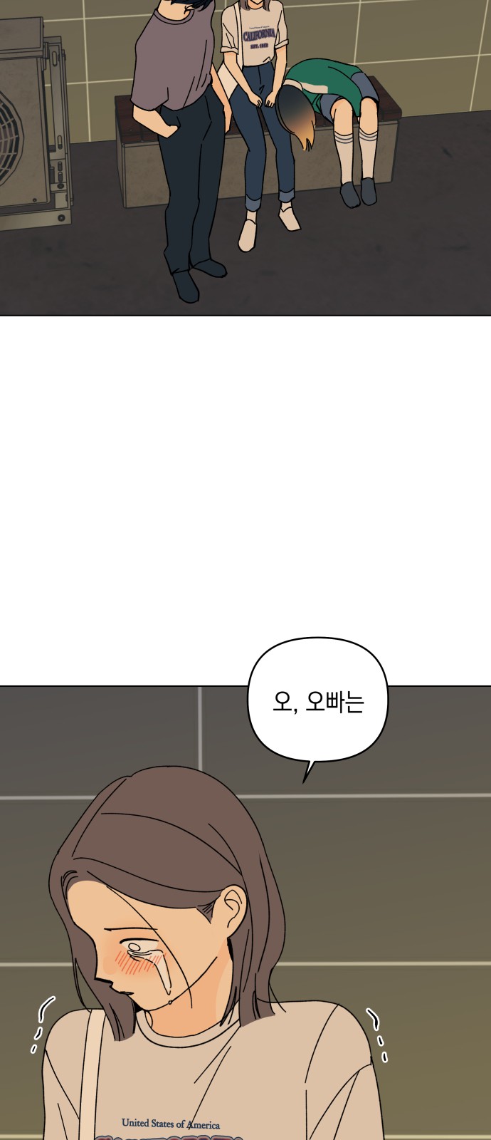 45 페이지