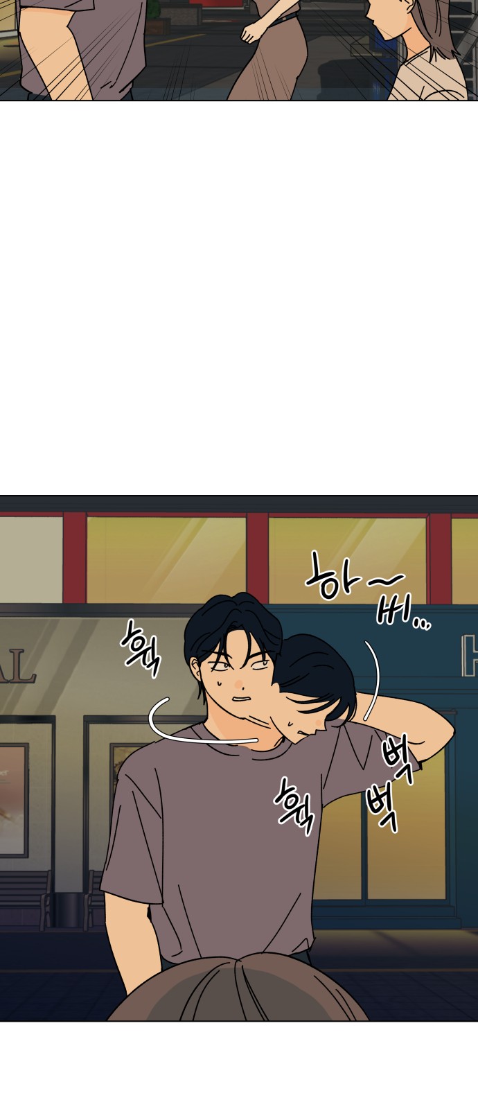 5 페이지