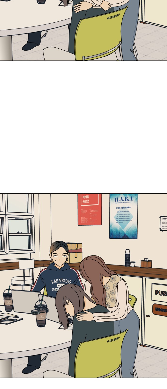 18 페이지