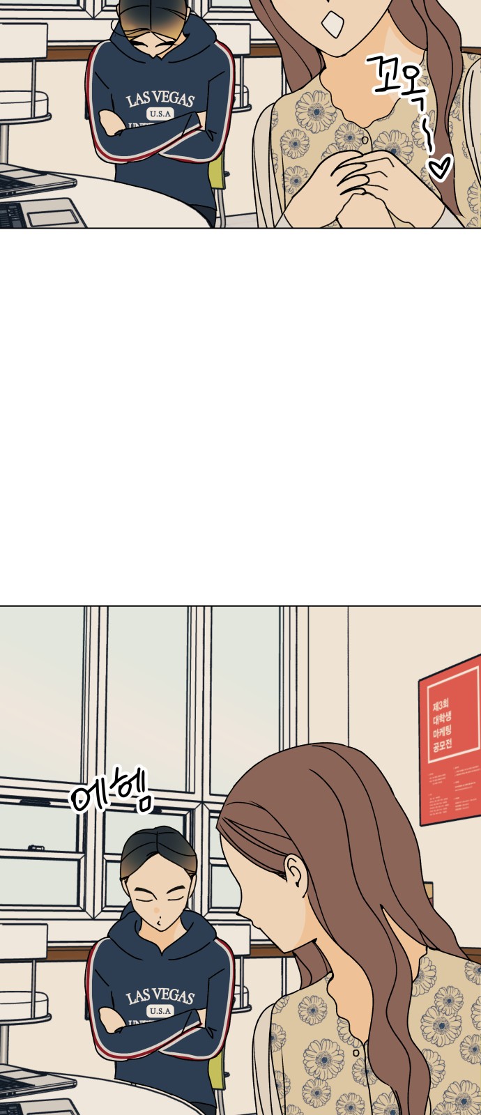 26 페이지