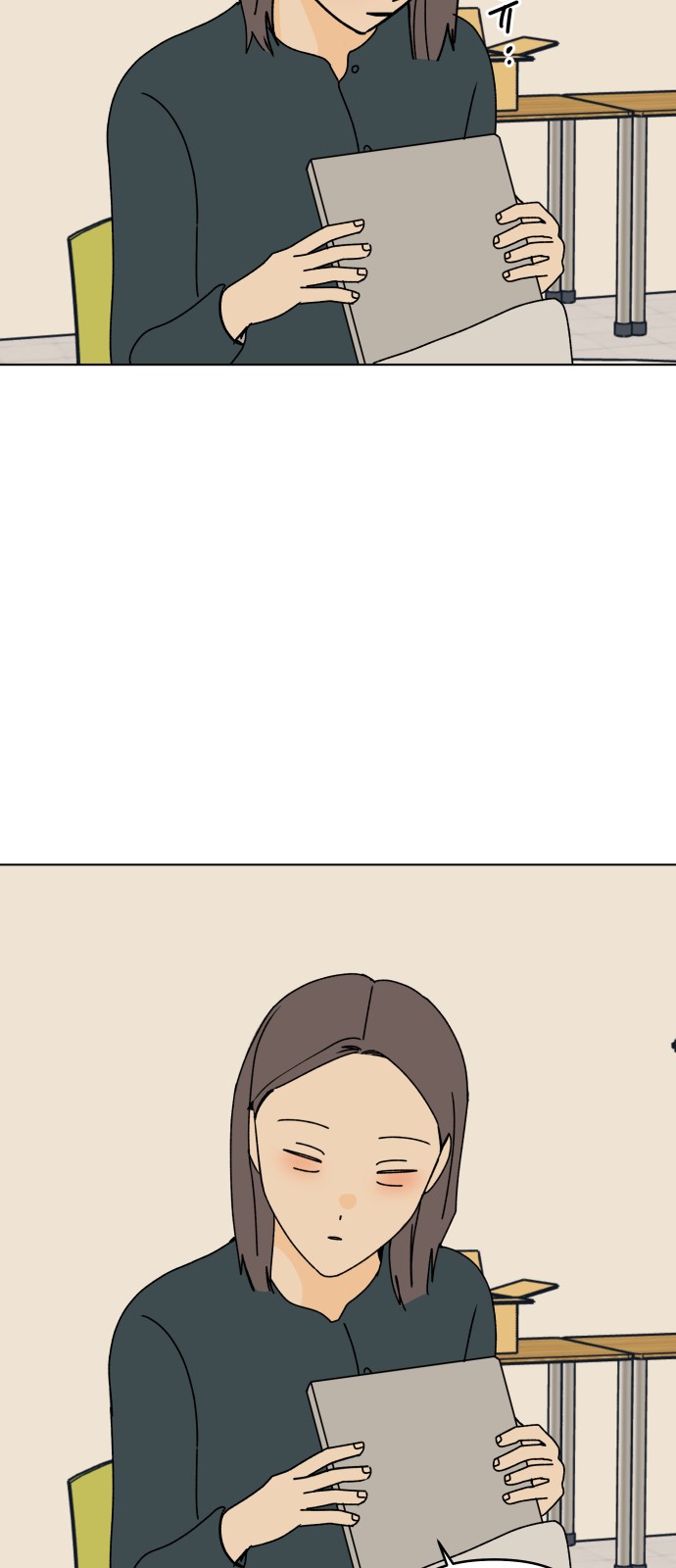 31 페이지