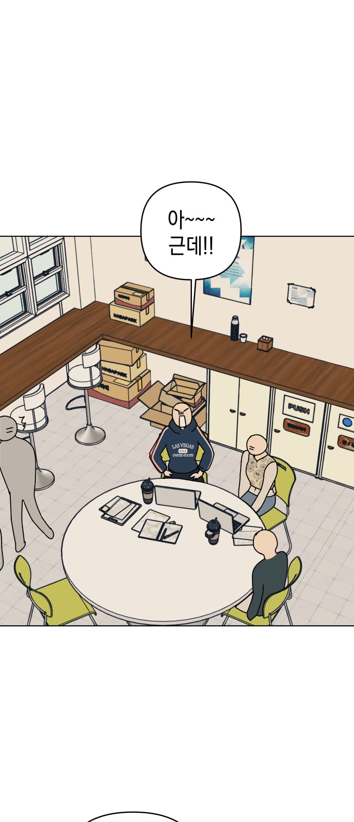 40 페이지