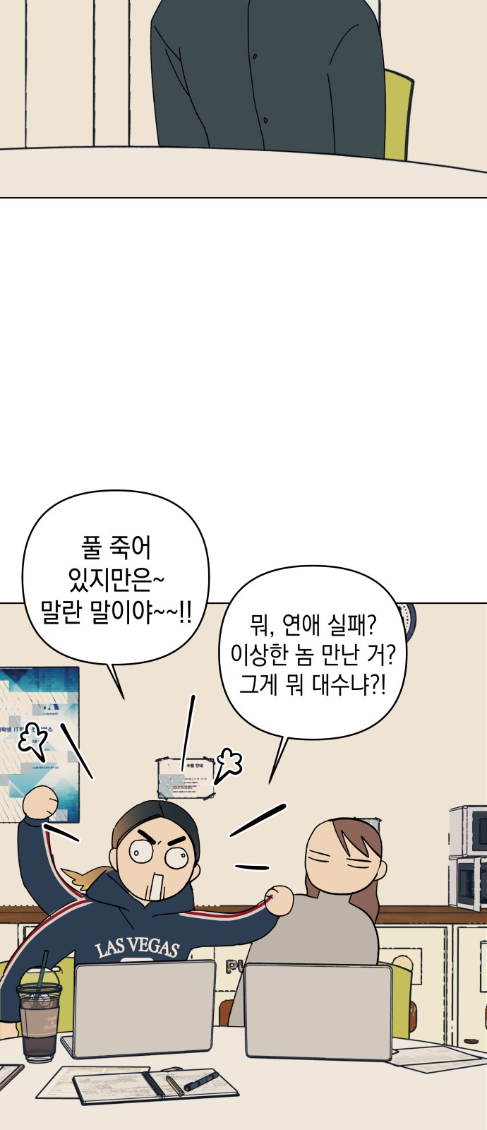 45 페이지