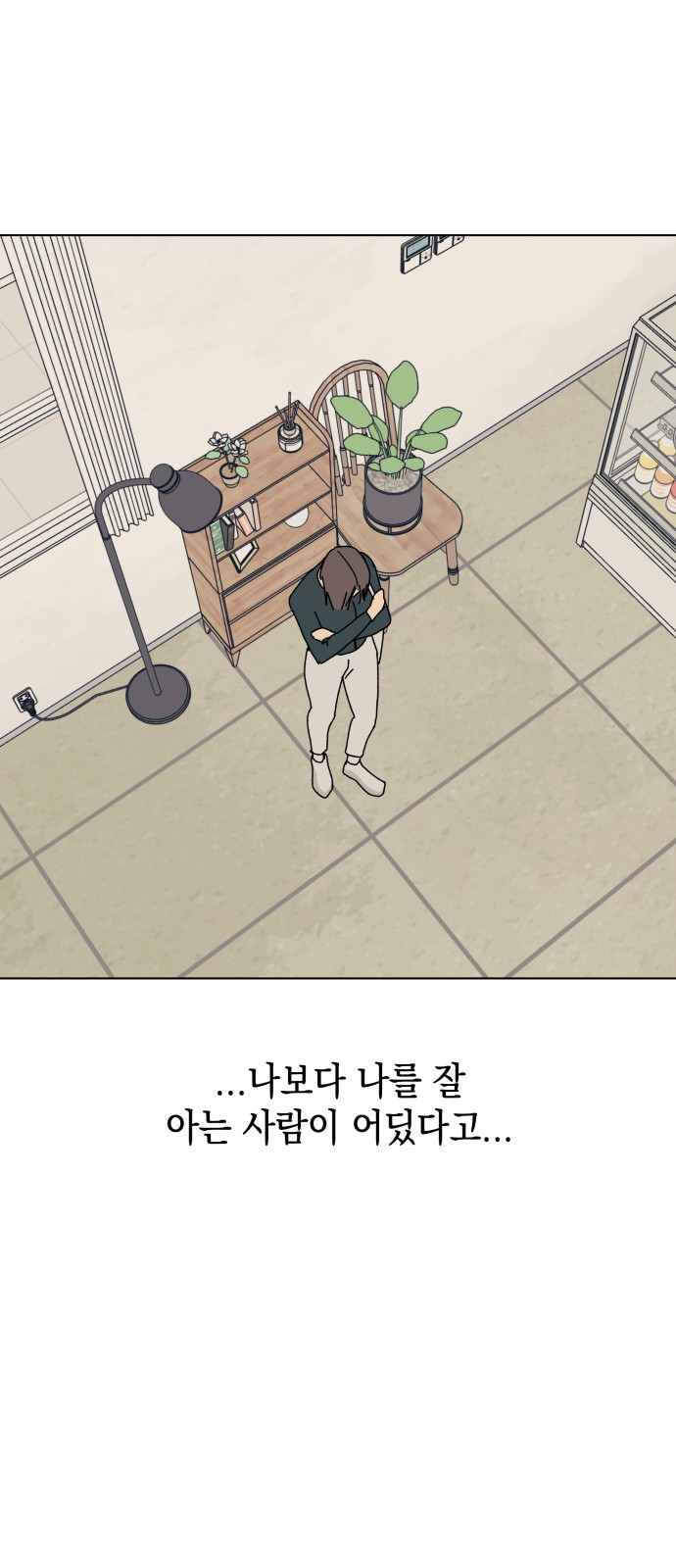 16 페이지