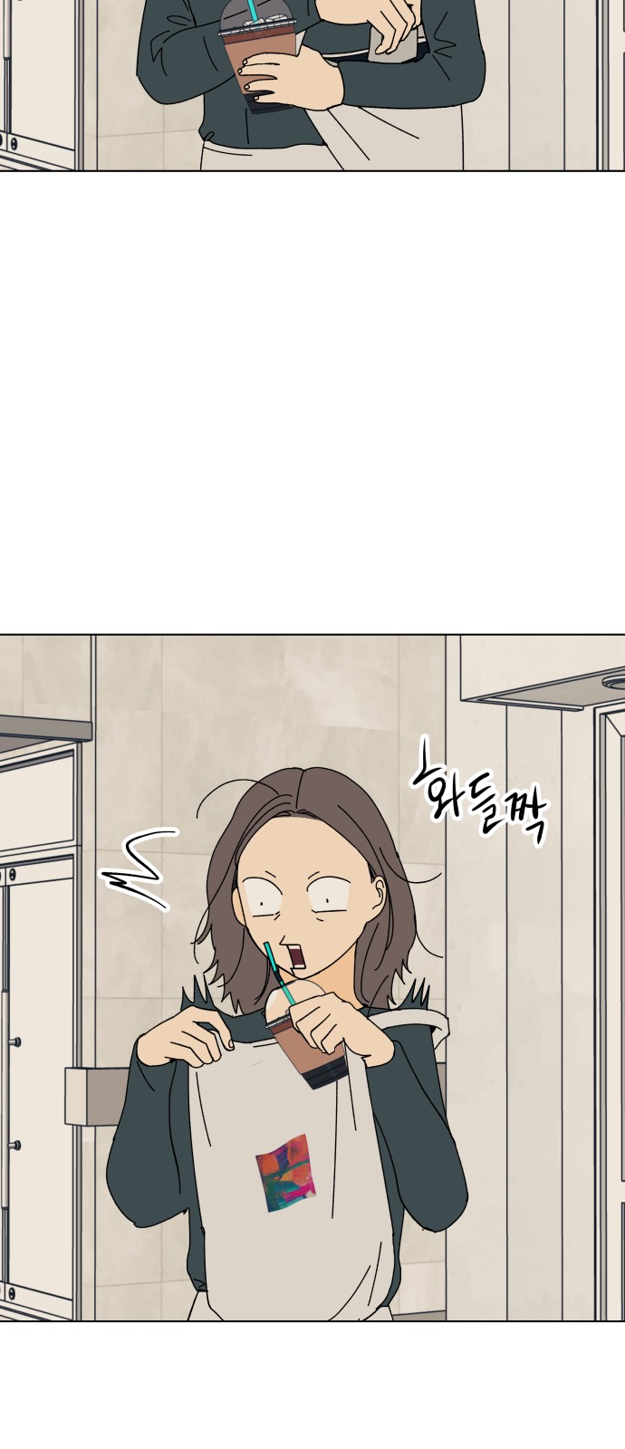 34 페이지