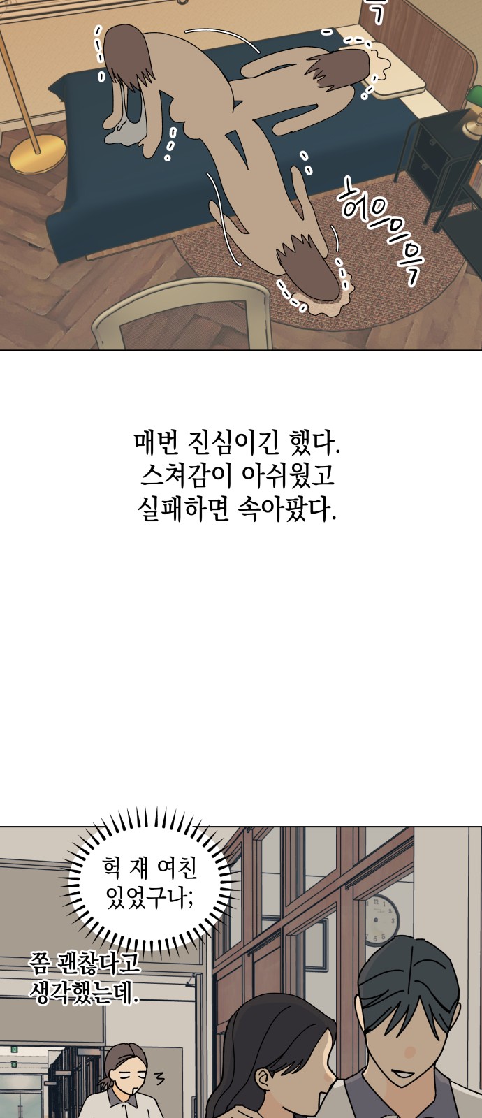 5 페이지