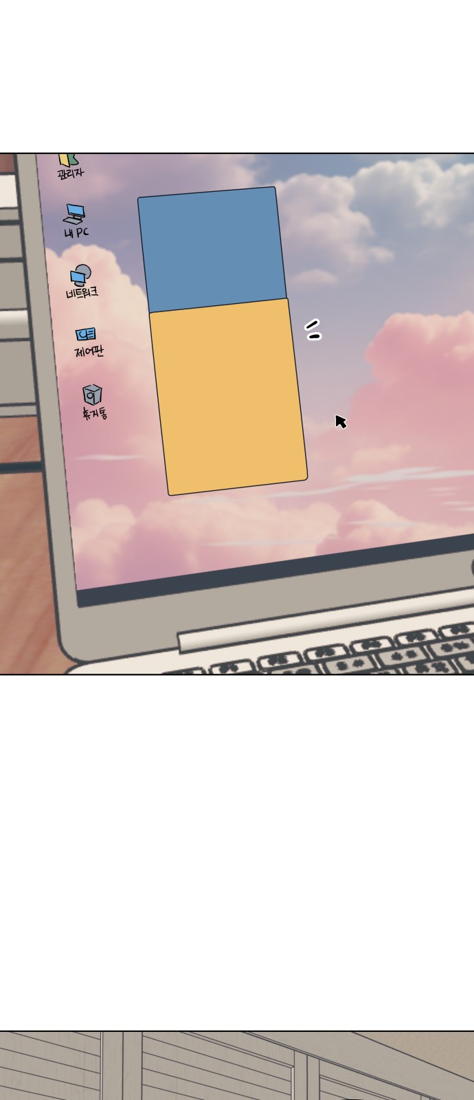 12 페이지
