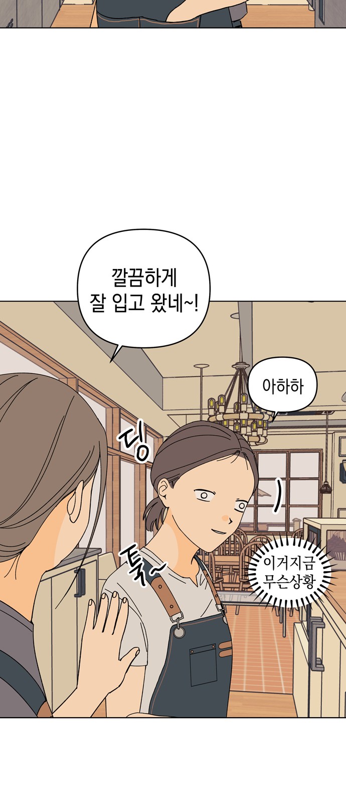 20 페이지