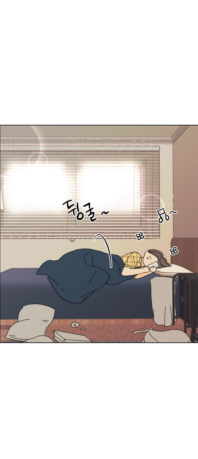 5 페이지