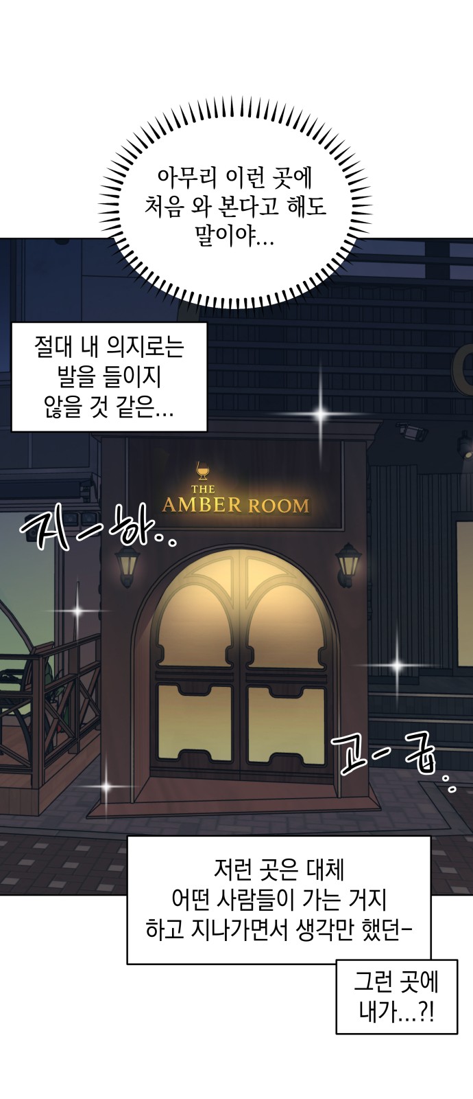 65 페이지