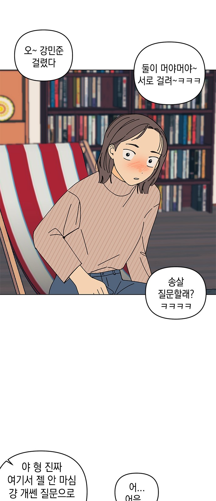 22 페이지
