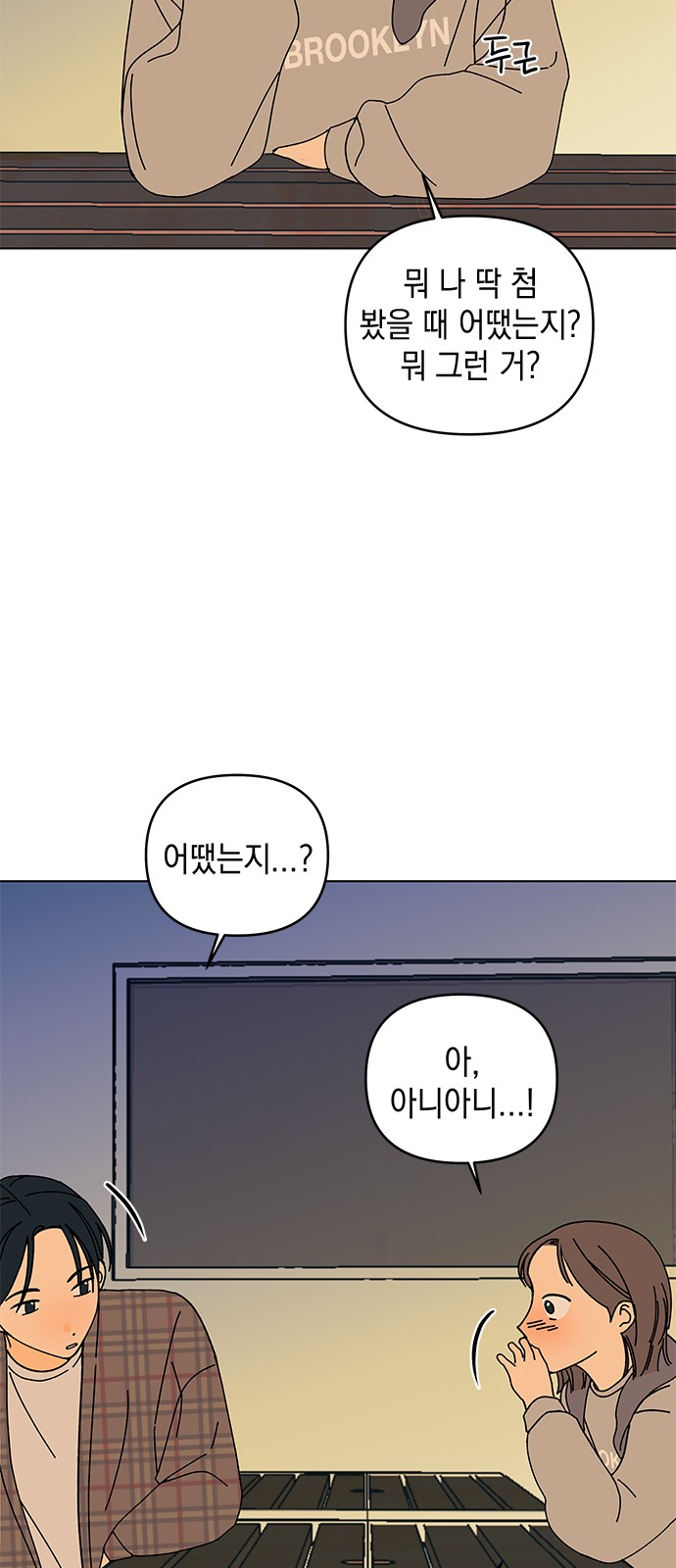 41 페이지
