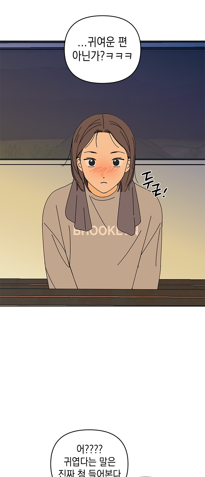 45 페이지