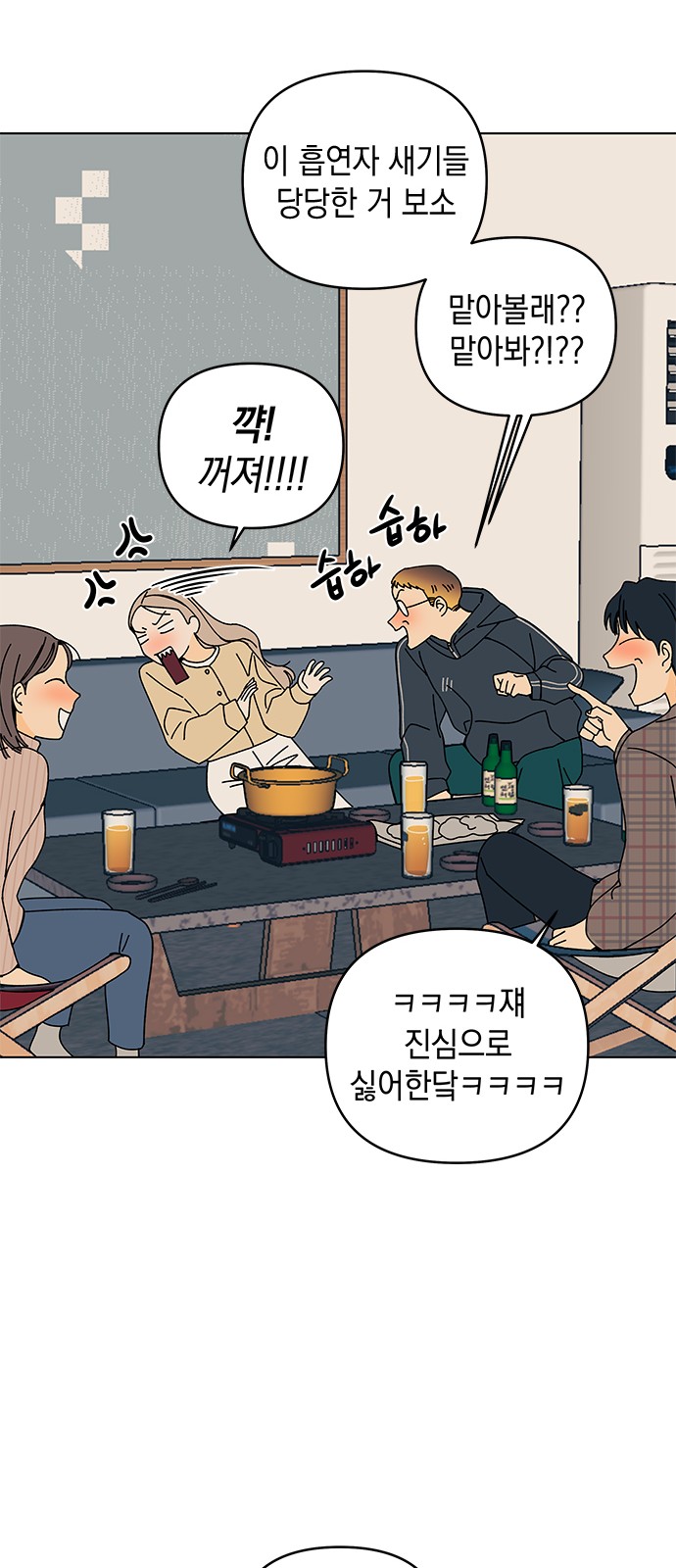 5 페이지