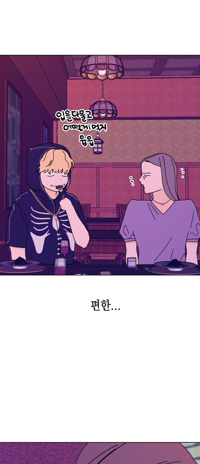 22 페이지