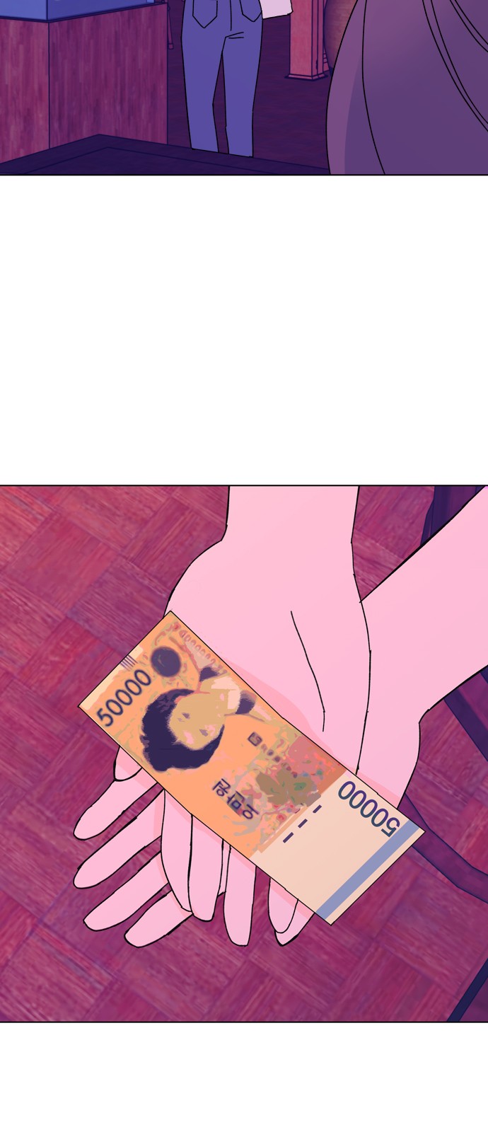 46 페이지