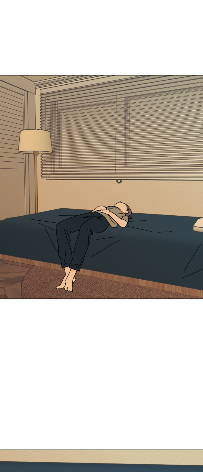 53 페이지