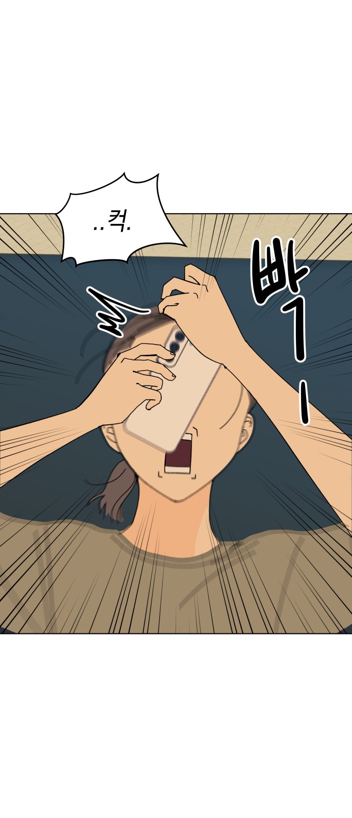 57 페이지