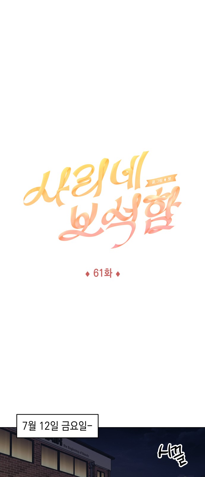 1 페이지