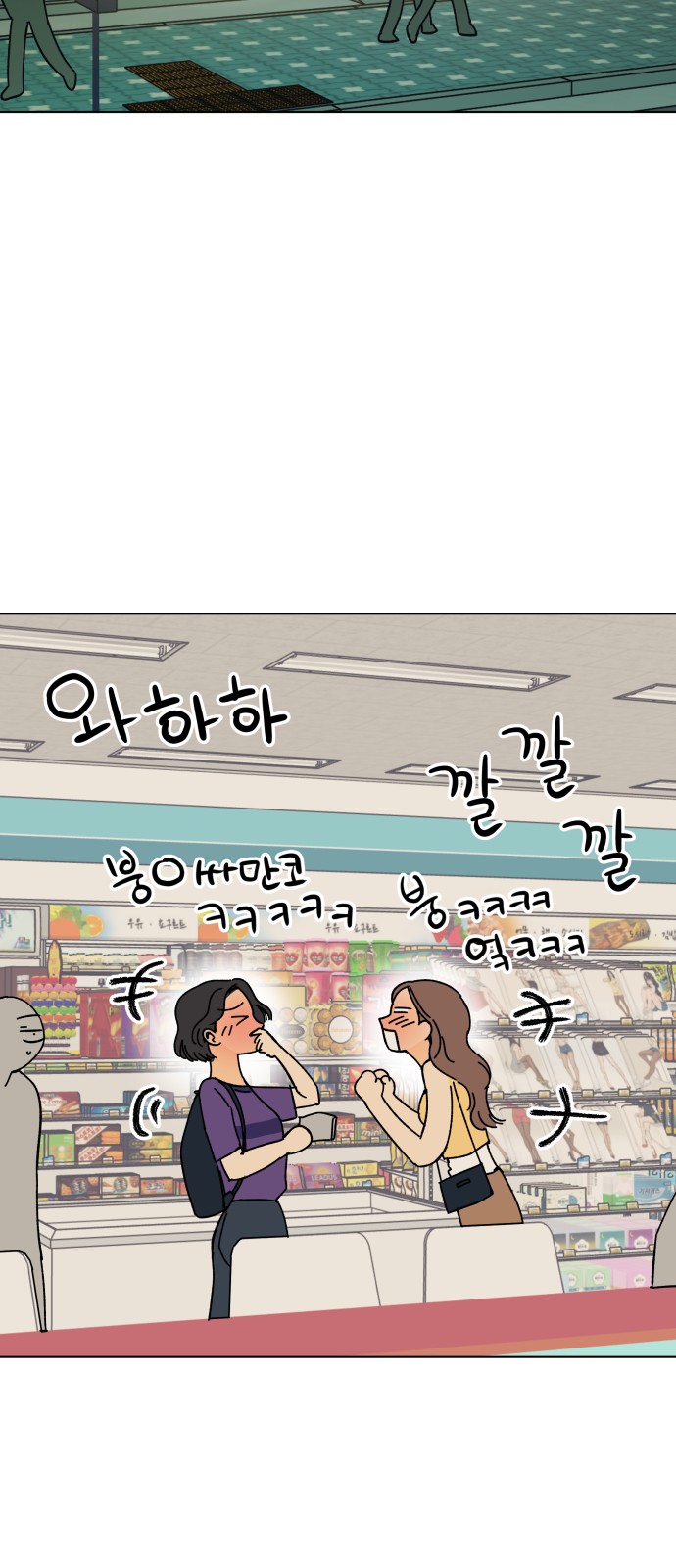 39 페이지