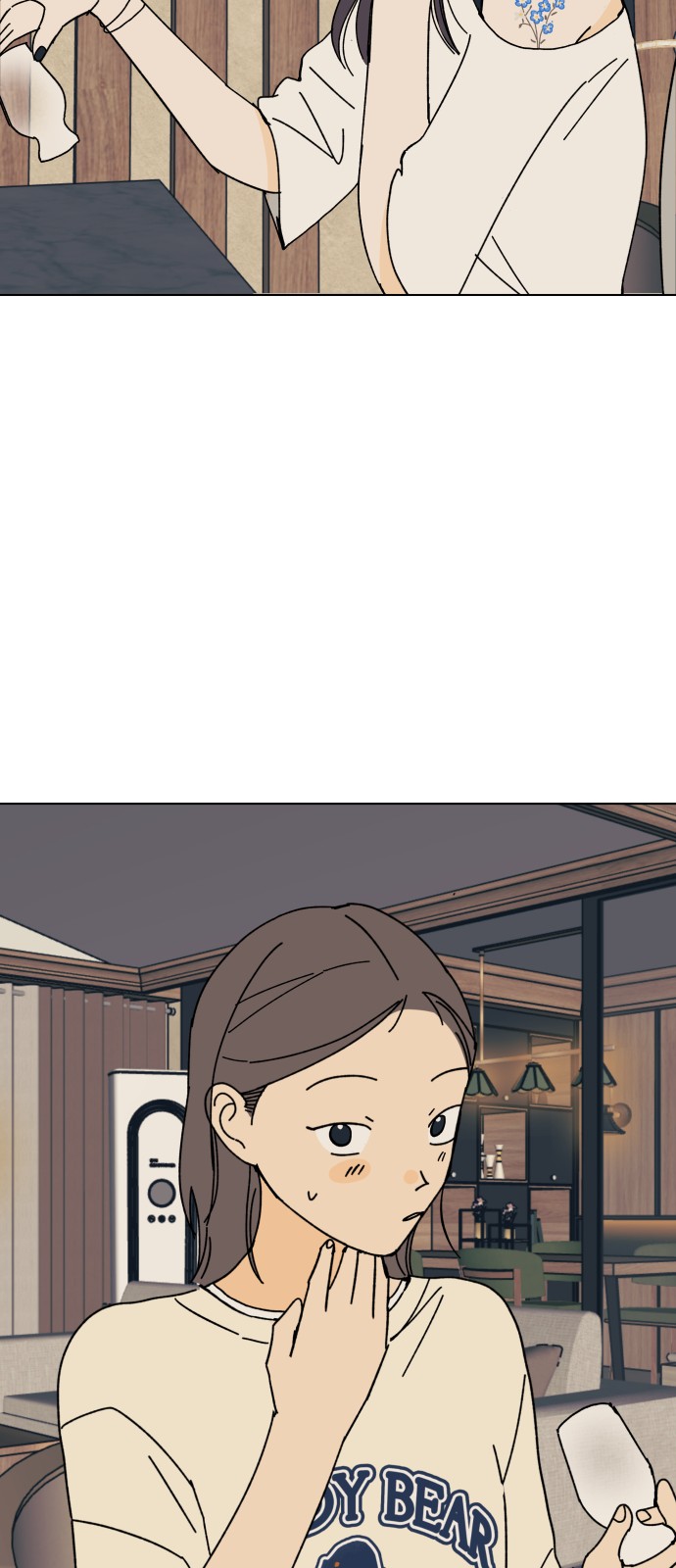 67 페이지