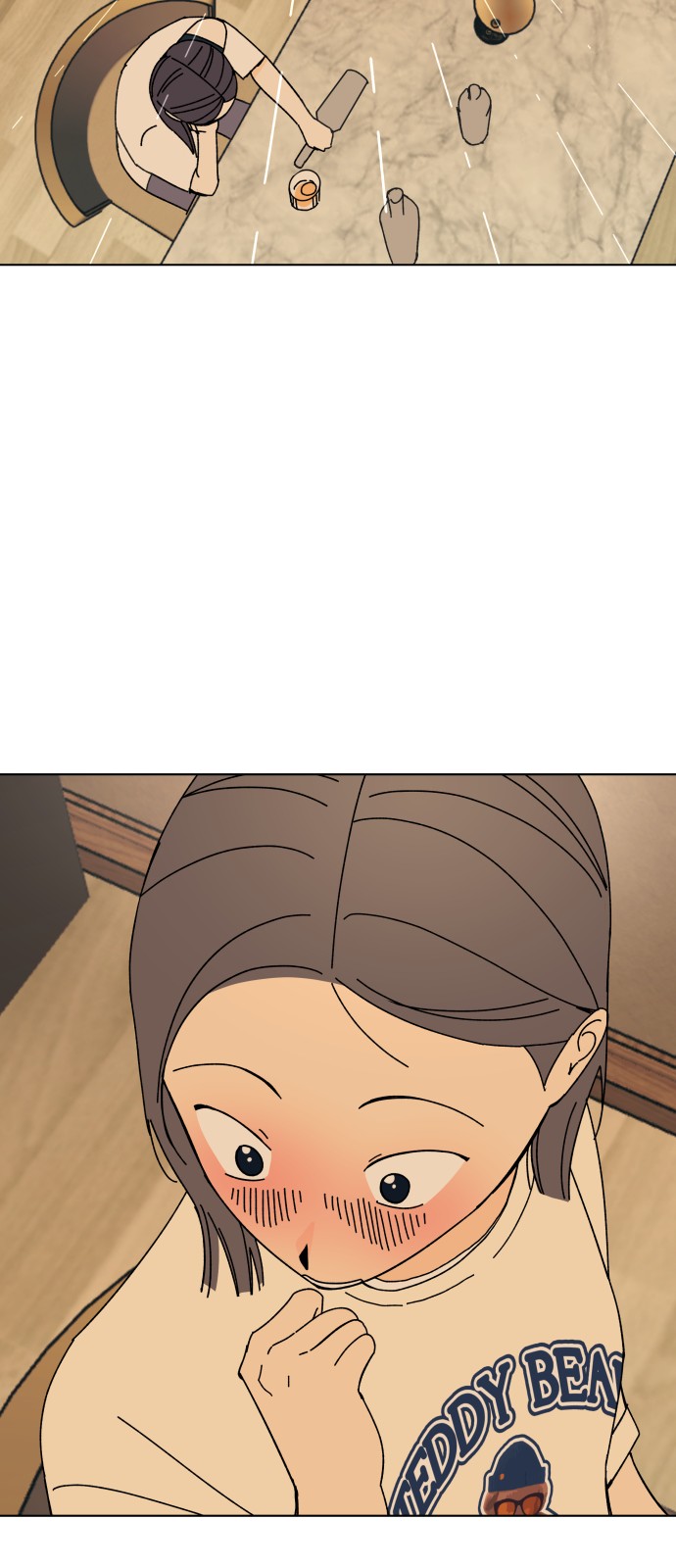 22 페이지