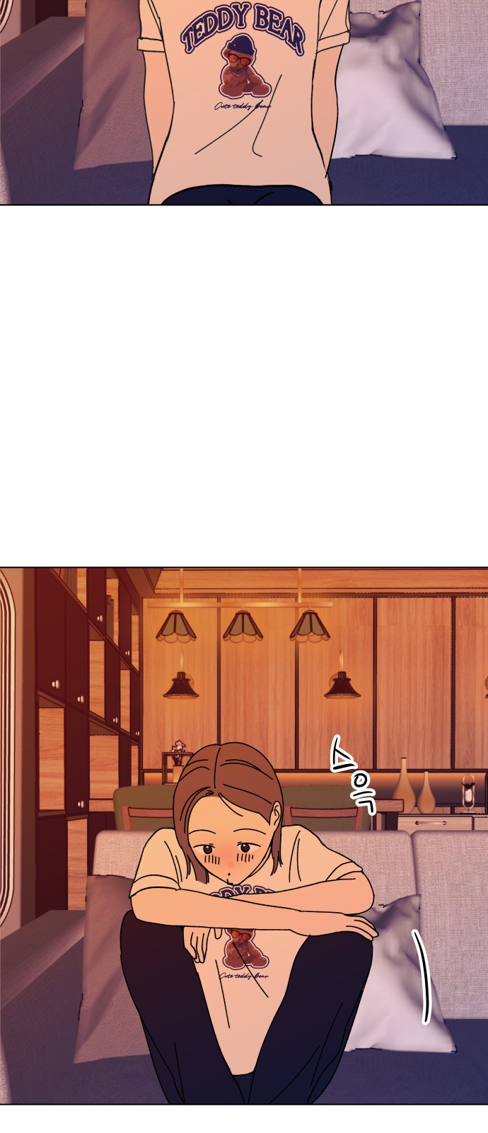 33 페이지