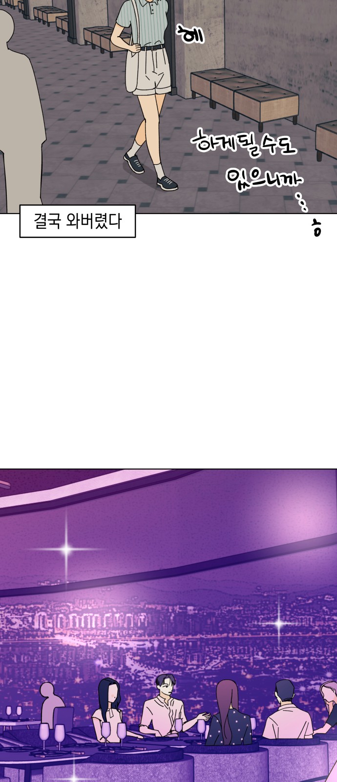 22 페이지