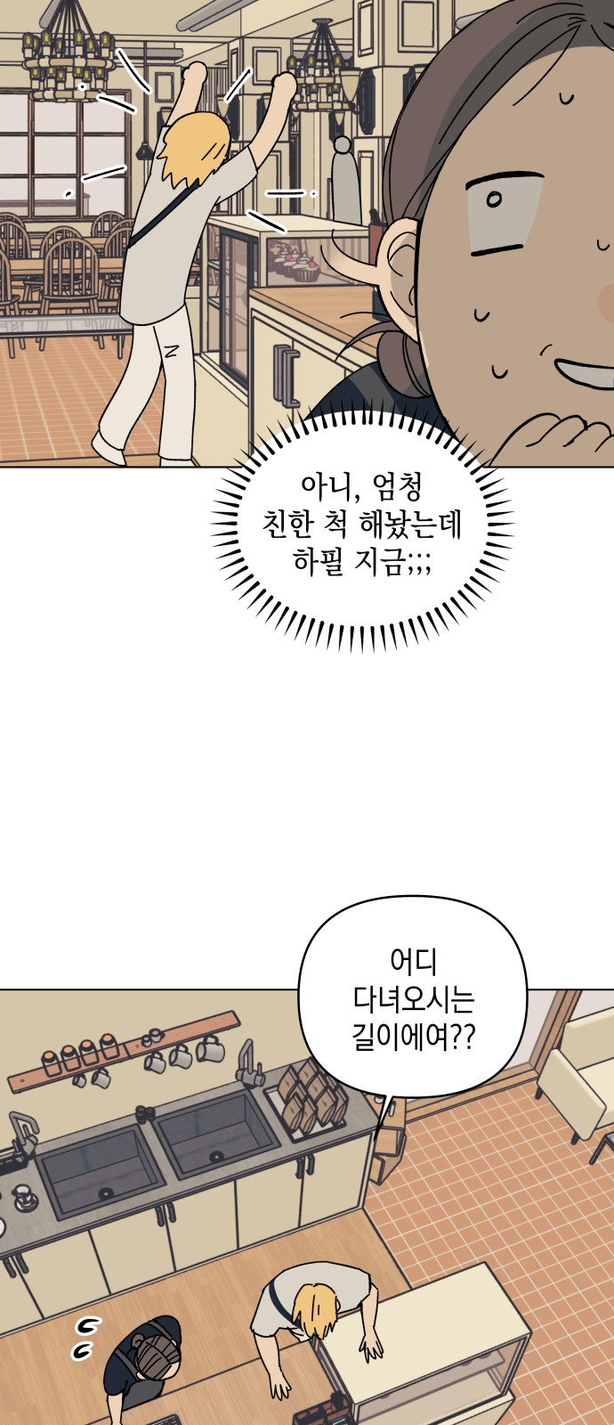 15 페이지