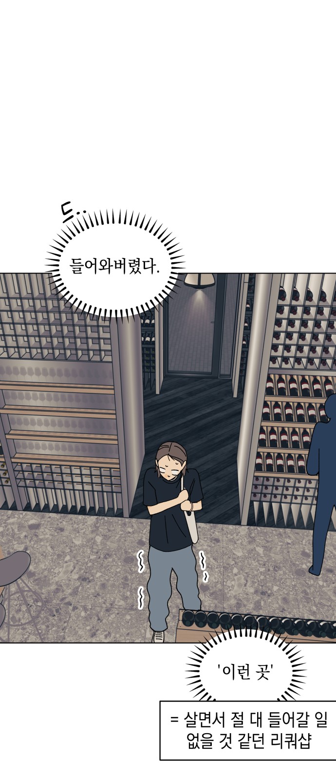 49 페이지