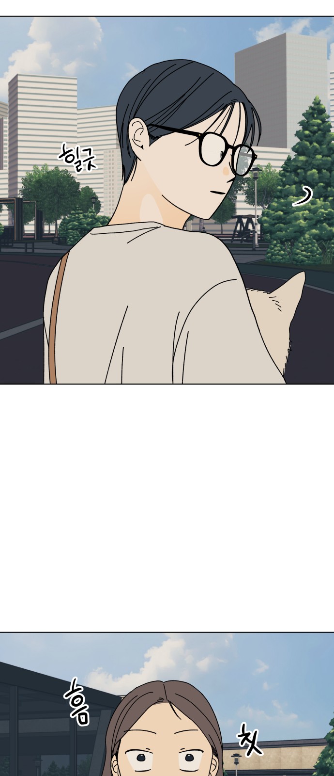 19 페이지