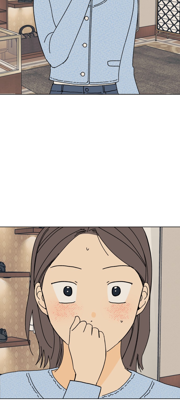 57 페이지