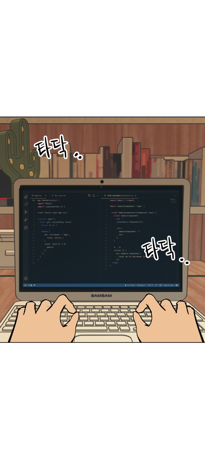 59 페이지