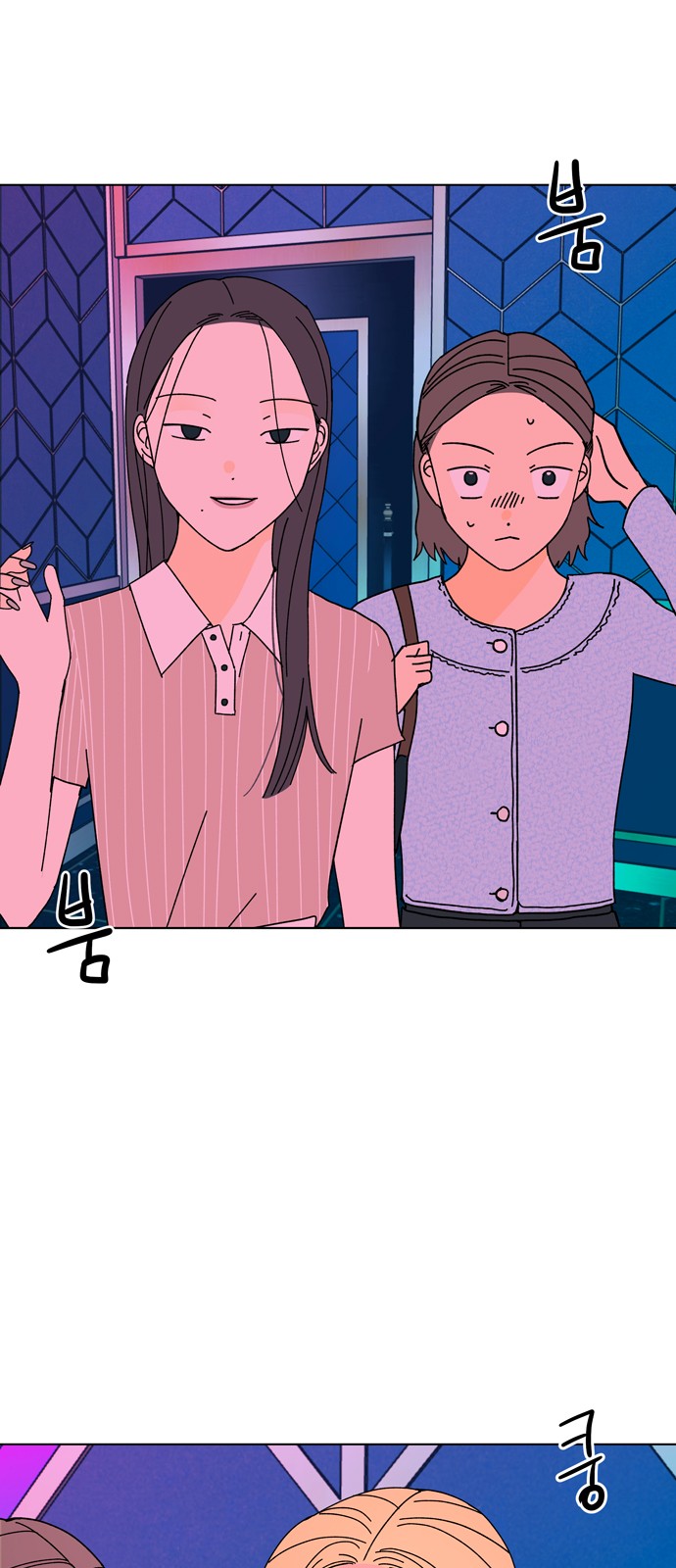 37 페이지