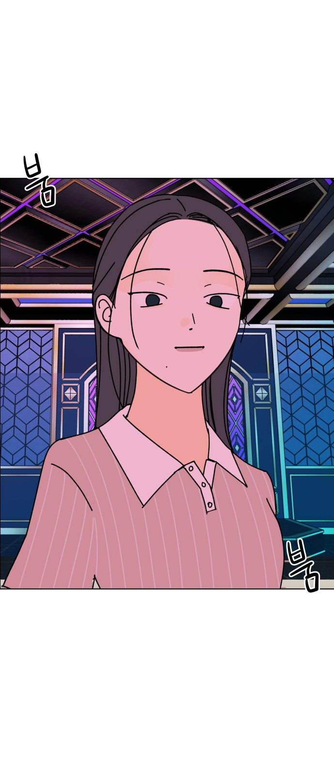 56 페이지