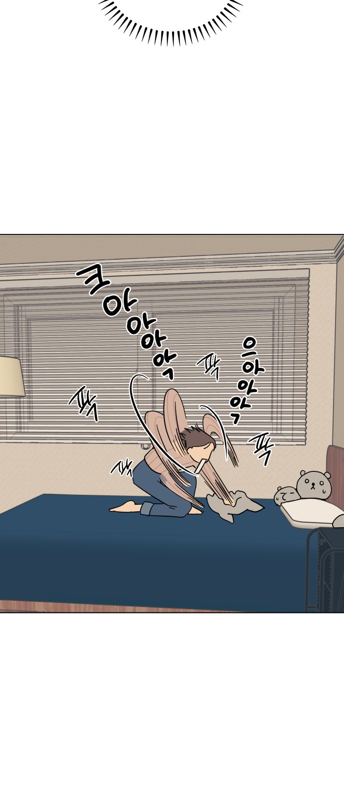19 페이지
