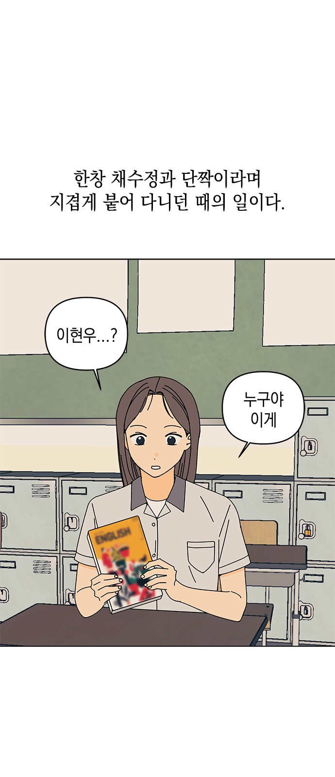 22 페이지