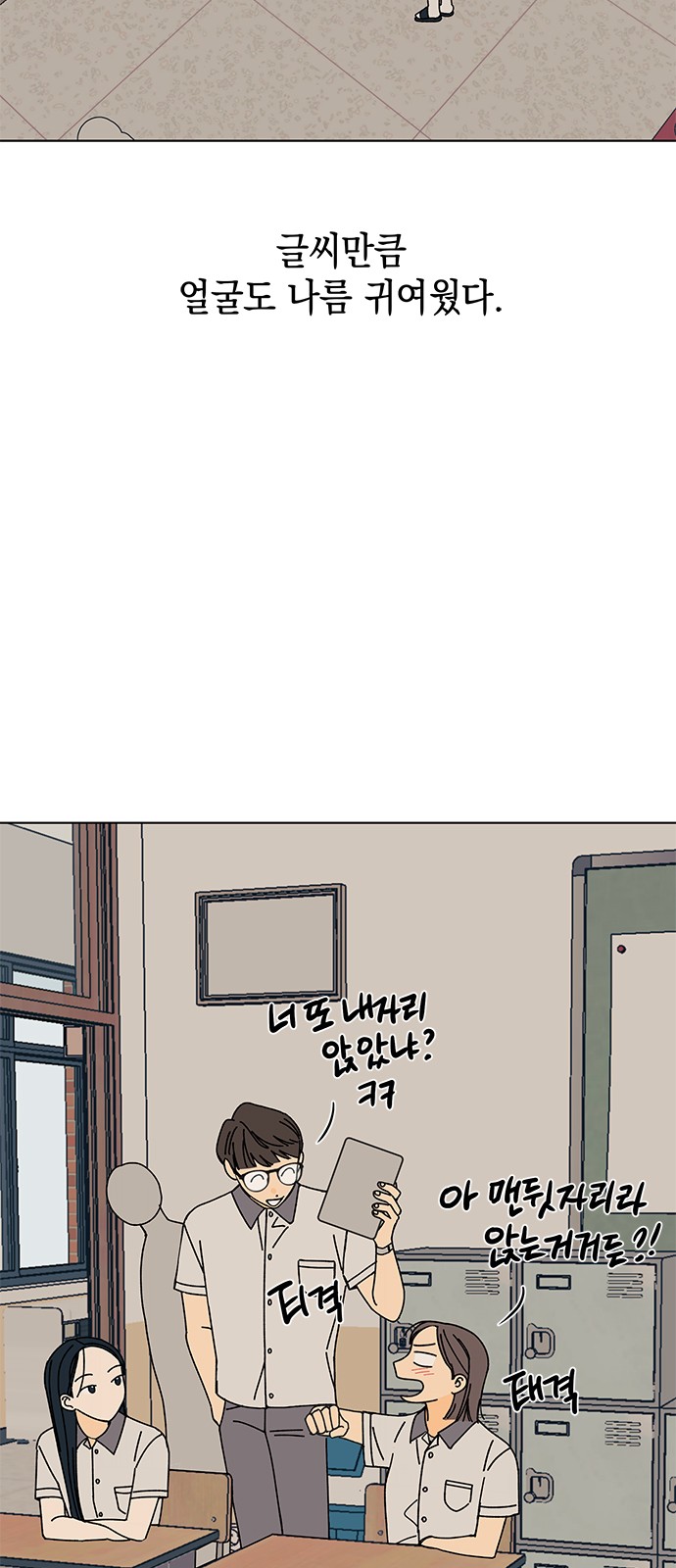 27 페이지