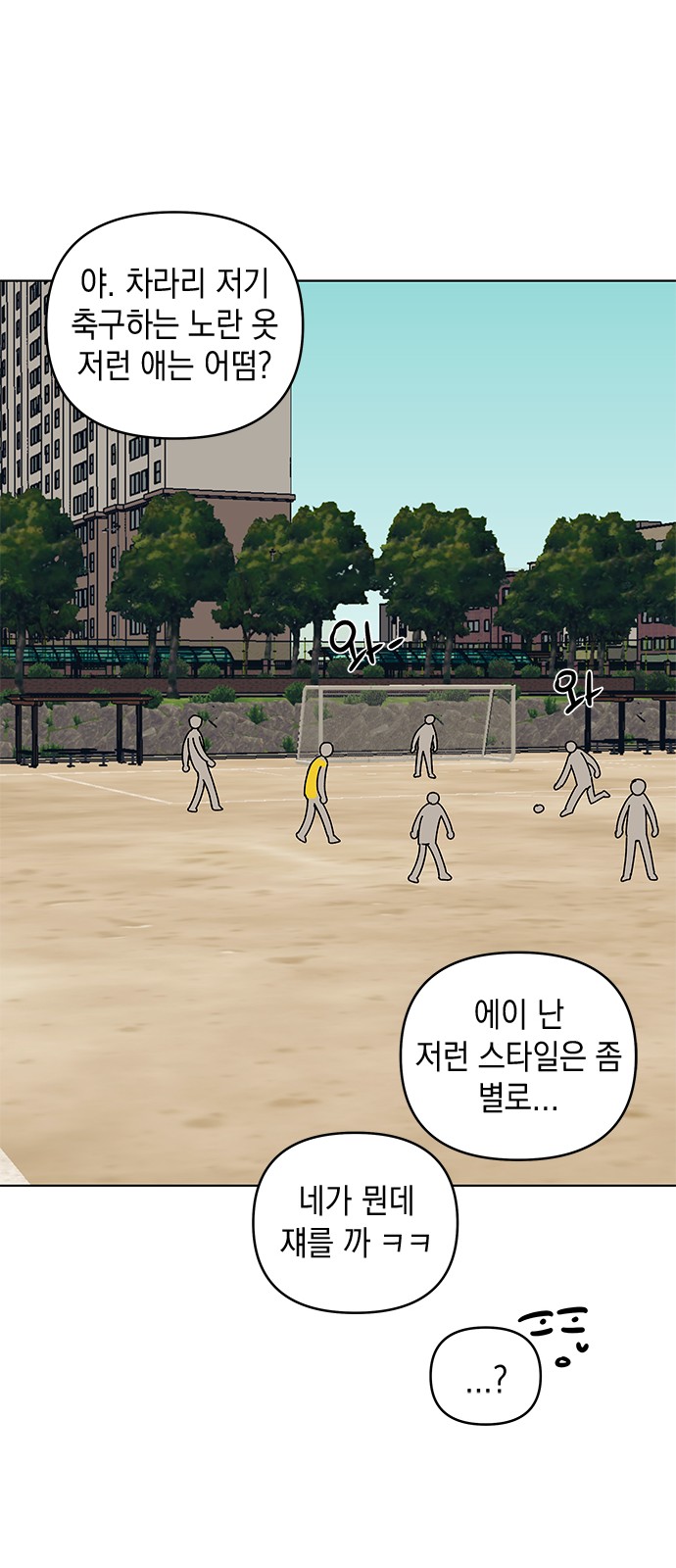 32 페이지