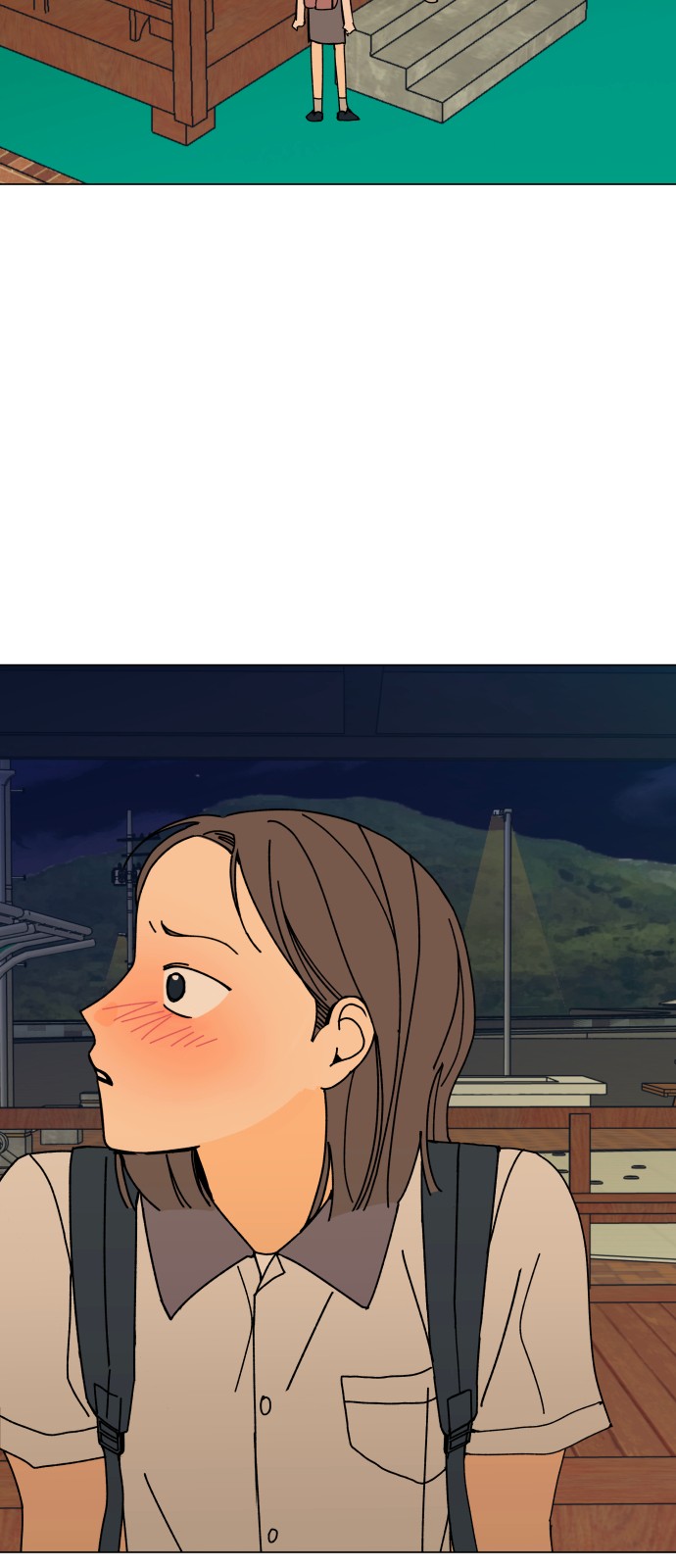59 페이지