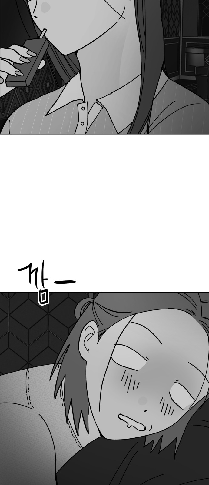 37 페이지