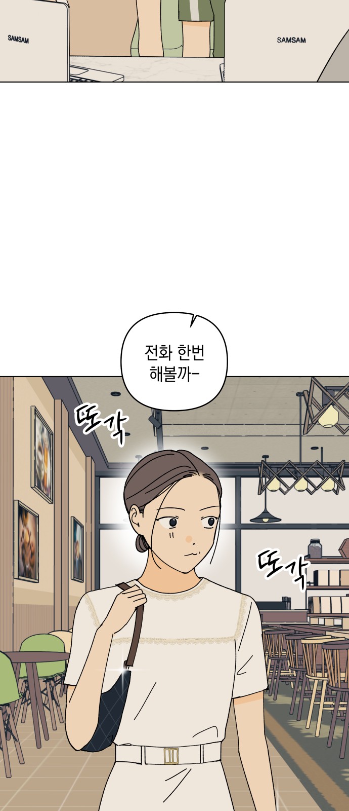 40 페이지