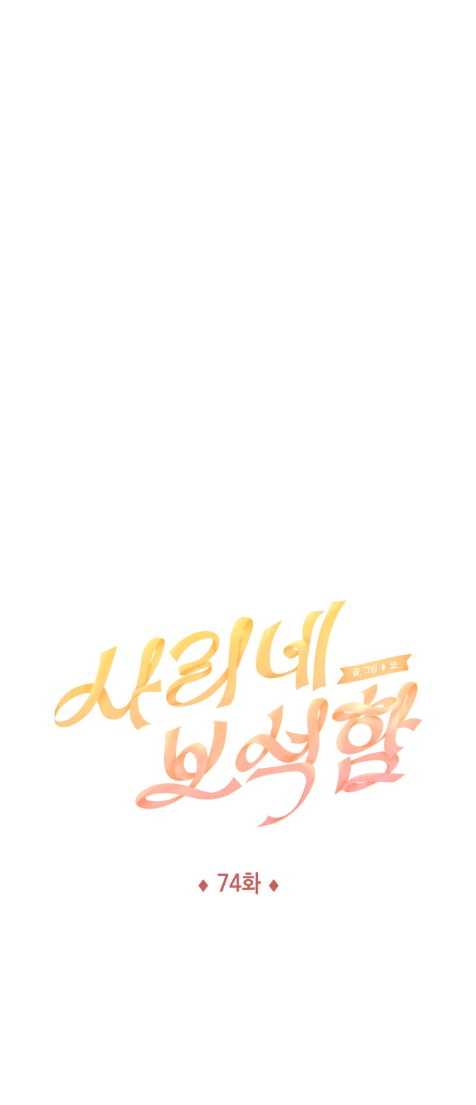 1 페이지