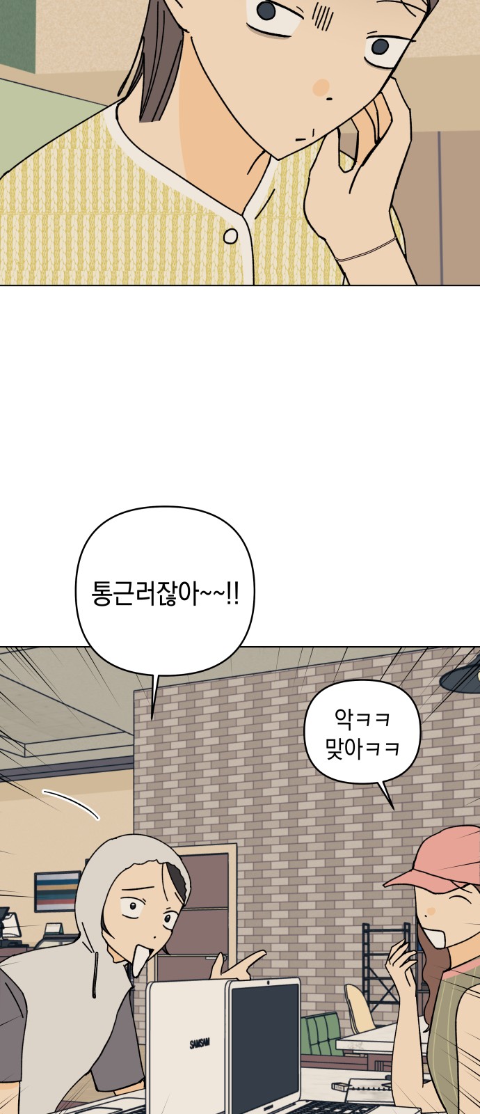 16 페이지