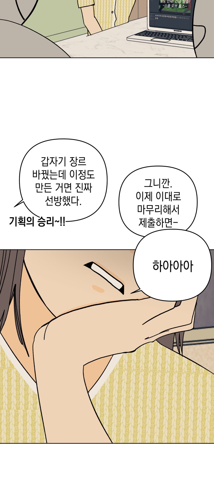 34 페이지