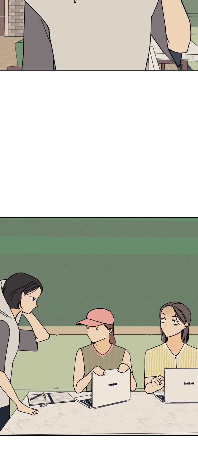 43 페이지
