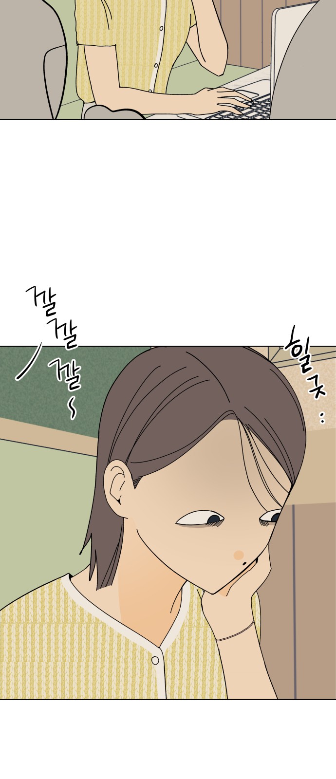 5 페이지