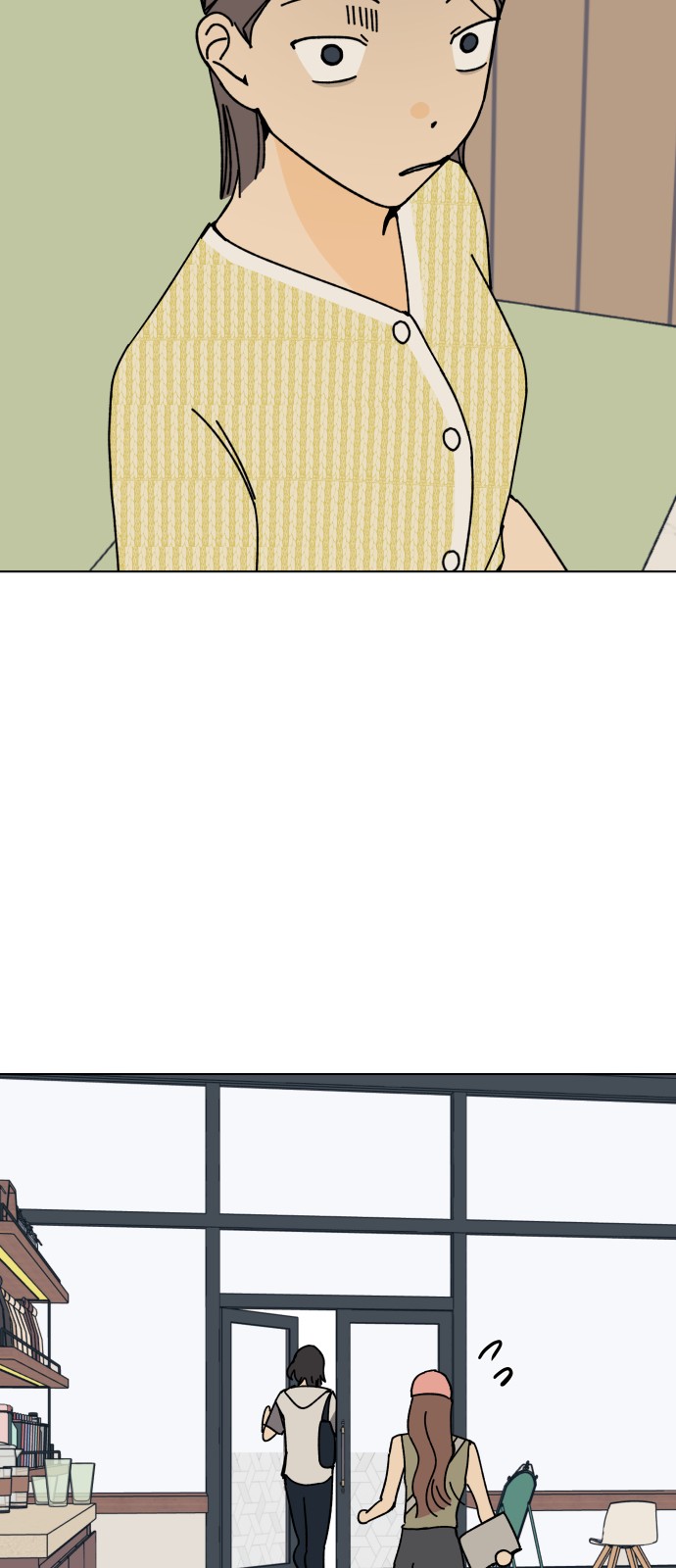 63 페이지