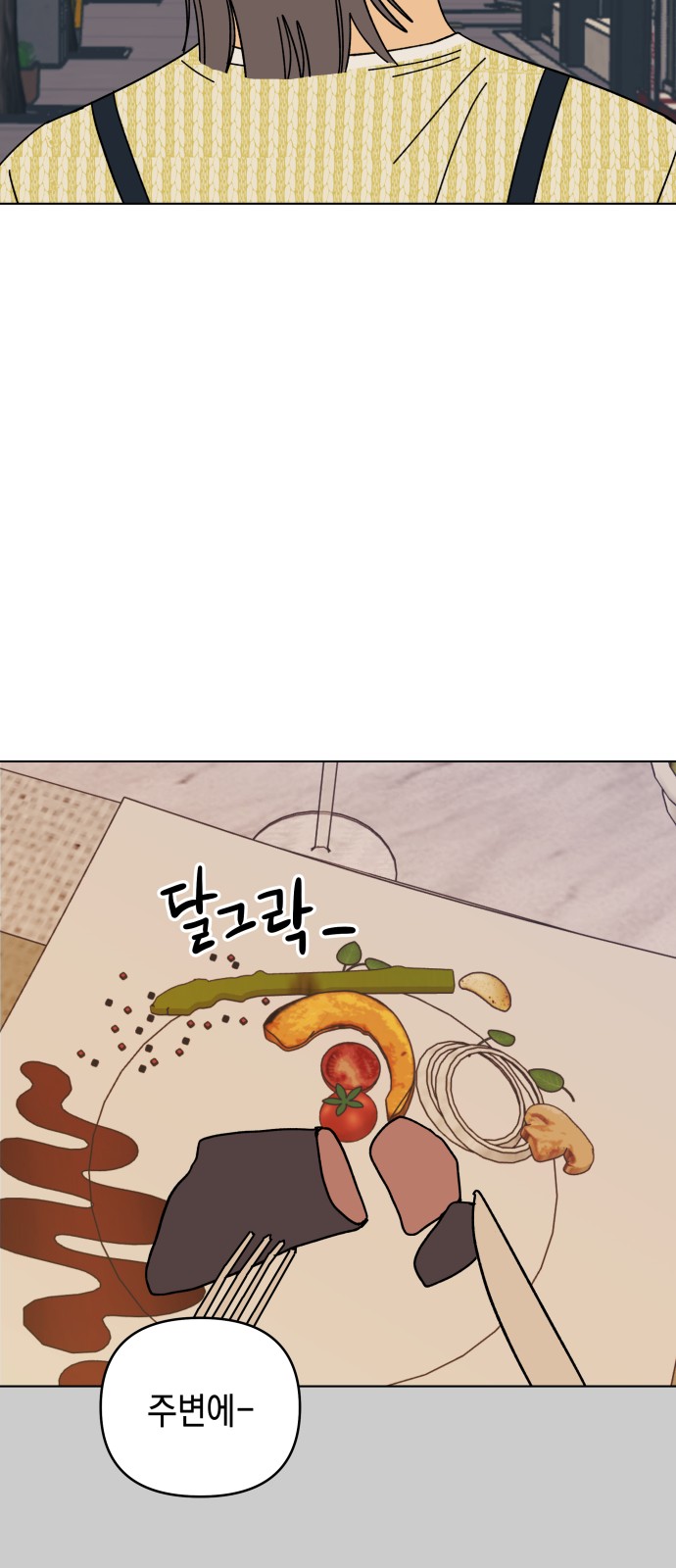 10 페이지